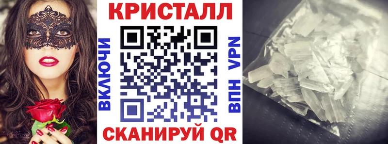 Купить закладки  Березники  Амфетамин VHQ 