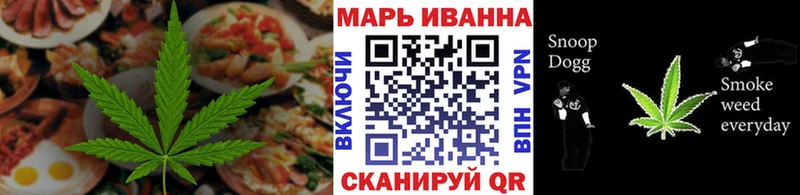 Купить  Березники  Canna-Cookies марихуана 