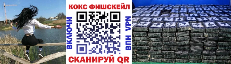 КОКАИН Columbia  Купить закладки  Березники 