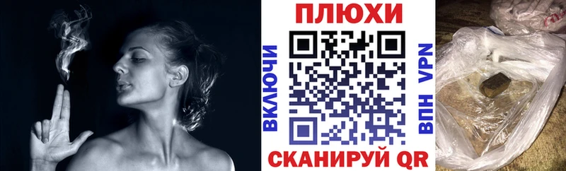 ГАШИШ 40% ТГК  Купить где  Березники 