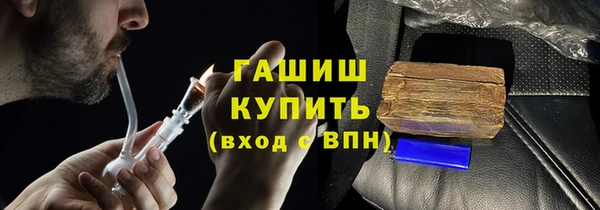 меф Дмитров