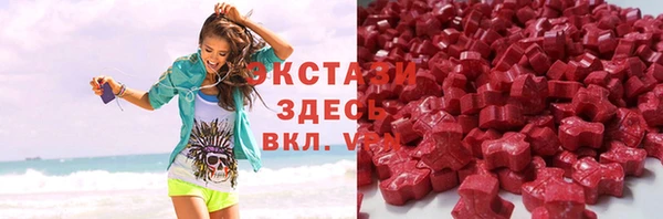 мяу мяу мука Дмитриев