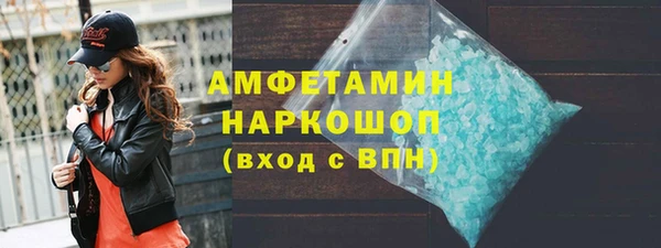 меф Дмитров
