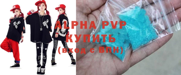 марки nbome Дмитровск