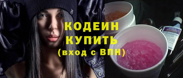 мяу мяу мука Дмитриев