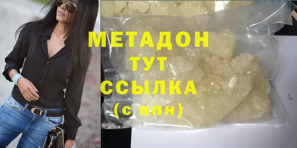 мяу мяу мука Дмитриев