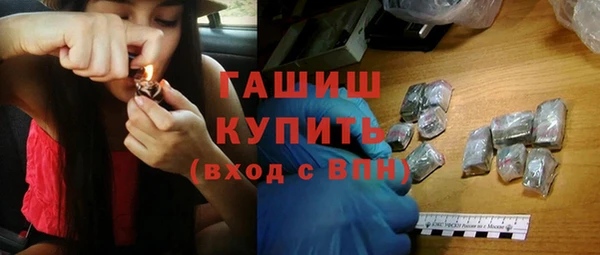 марки nbome Дмитровск