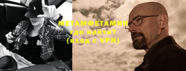 марки nbome Дмитровск