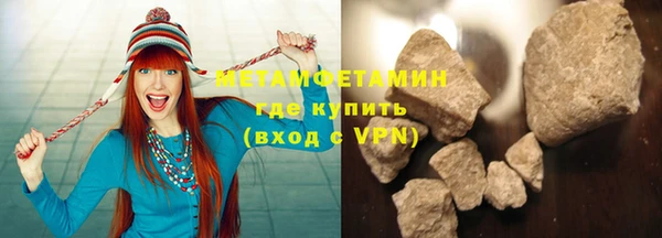 мяу мяу мука Дмитриев
