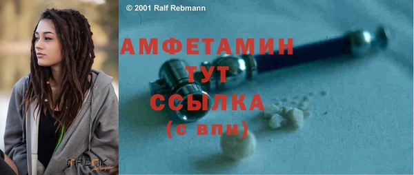 мяу мяу мука Дмитриев