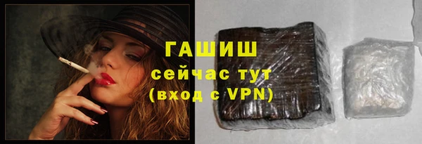 мяу мяу мука Дмитриев