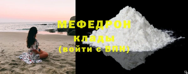 мяу мяу мука Дмитриев