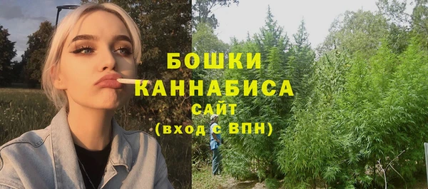 марки nbome Дмитровск