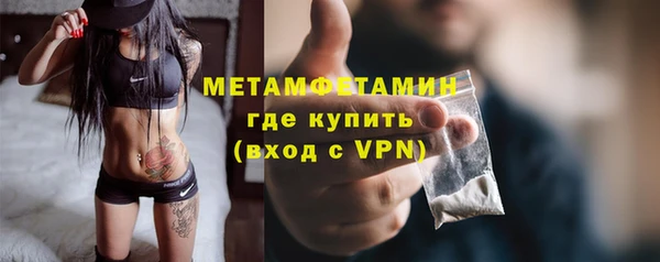 меф Дмитров