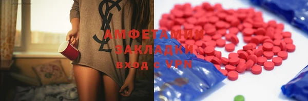 меф Дмитров