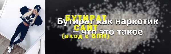 мяу мяу мука Дмитриев