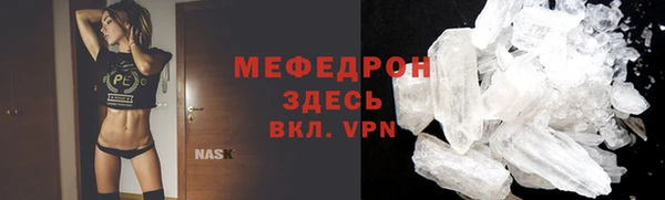 марки nbome Дмитровск