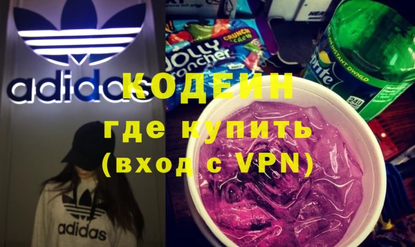 марки nbome Дмитровск