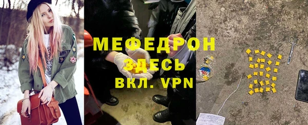 мяу мяу мука Дмитриев