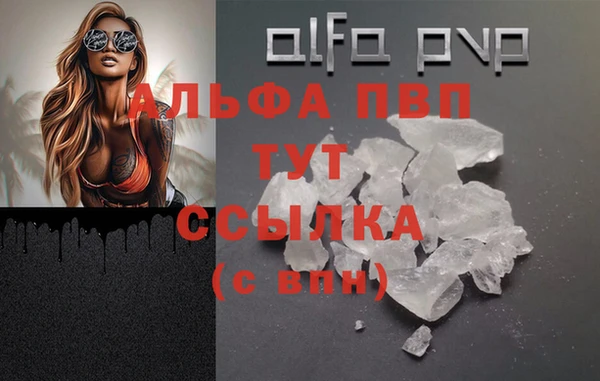 меф Дмитров