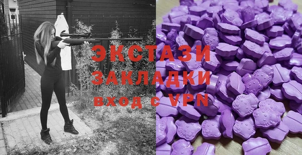мяу мяу мука Дмитриев