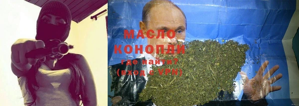 мяу мяу мука Дмитриев