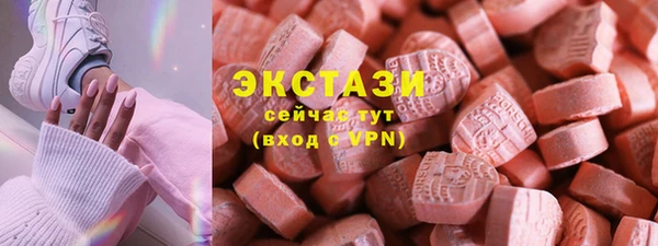 мефедрон мука Гусь-Хрустальный