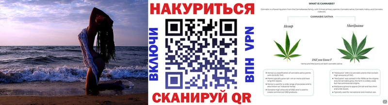 Купить закладки  Березники  Бошки марихуана OG Kush 